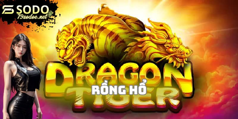 Rồng hổ